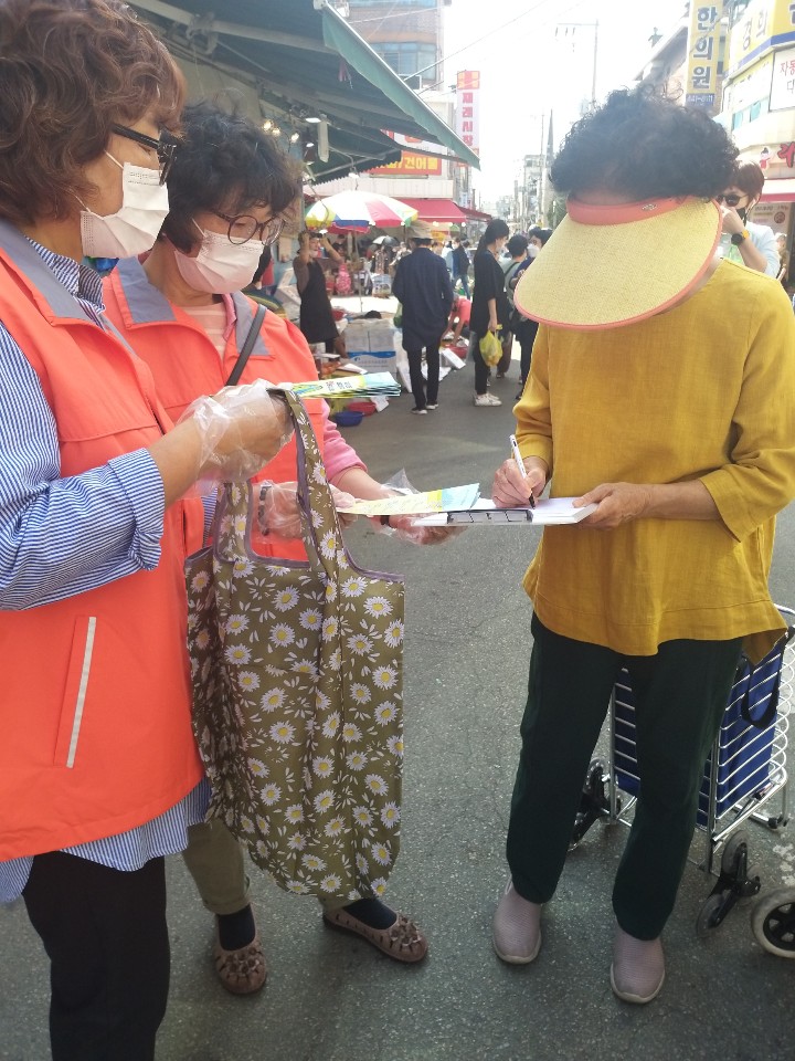KakaoTalk_20200928_141144179_02.jpg