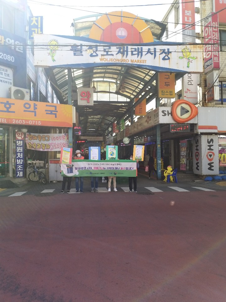 KakaoTalk_20201006_173027278_04.jpg