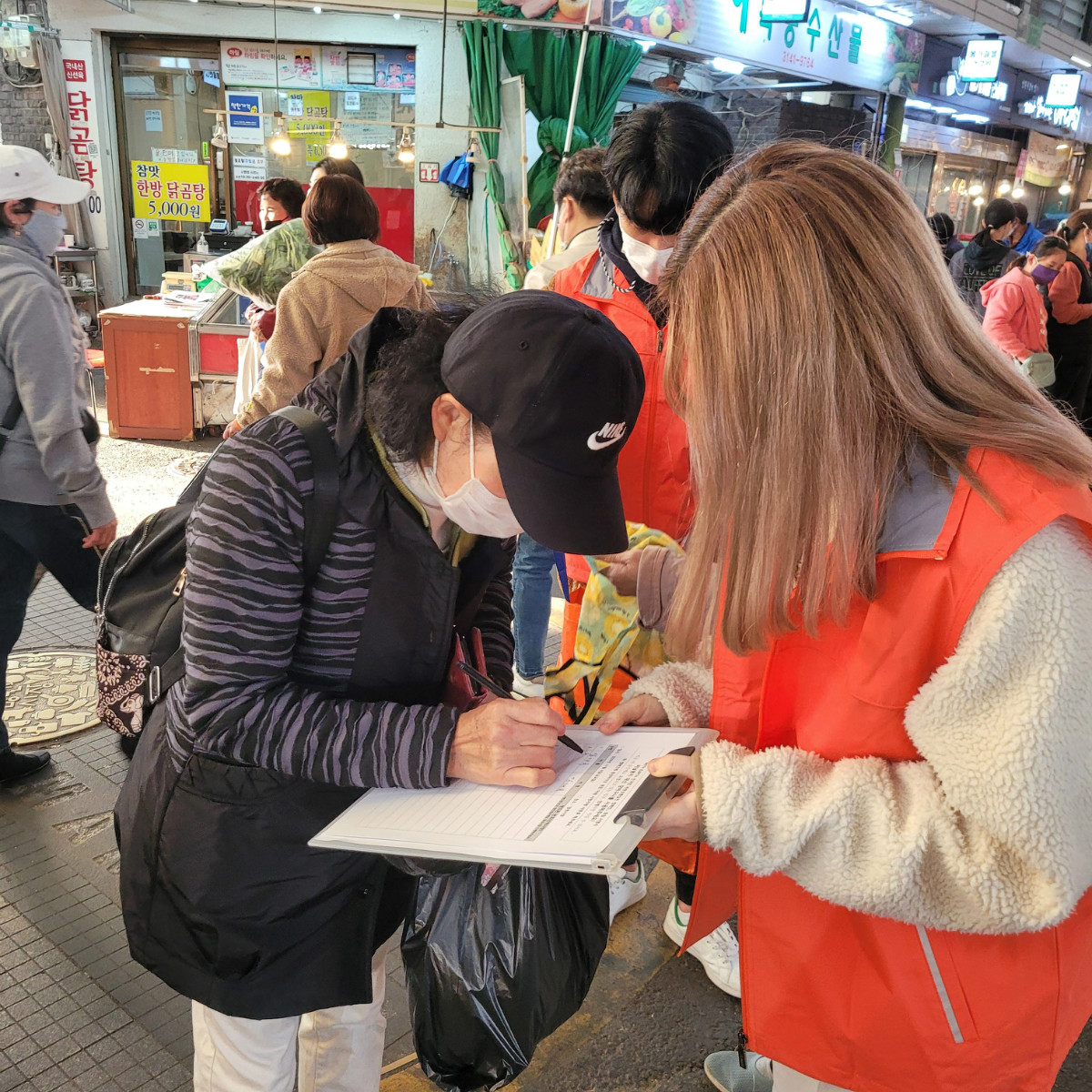 KakaoTalk_20201106_165900890_19.jpg