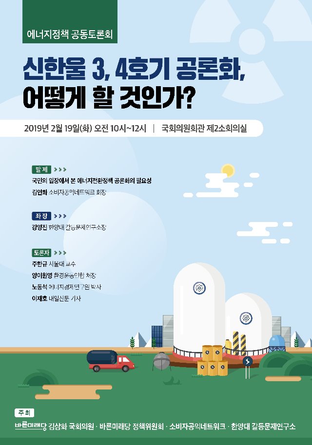 纻 -ѿ3,4ȣȭҰΰ.jpg