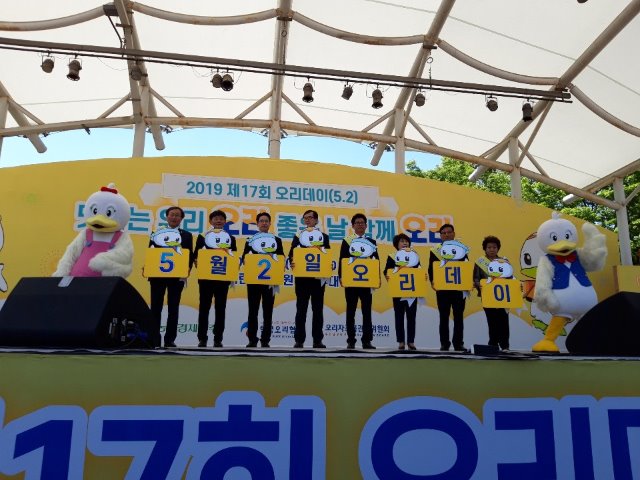 KakaoTalk_20190503_095355451.jpg
